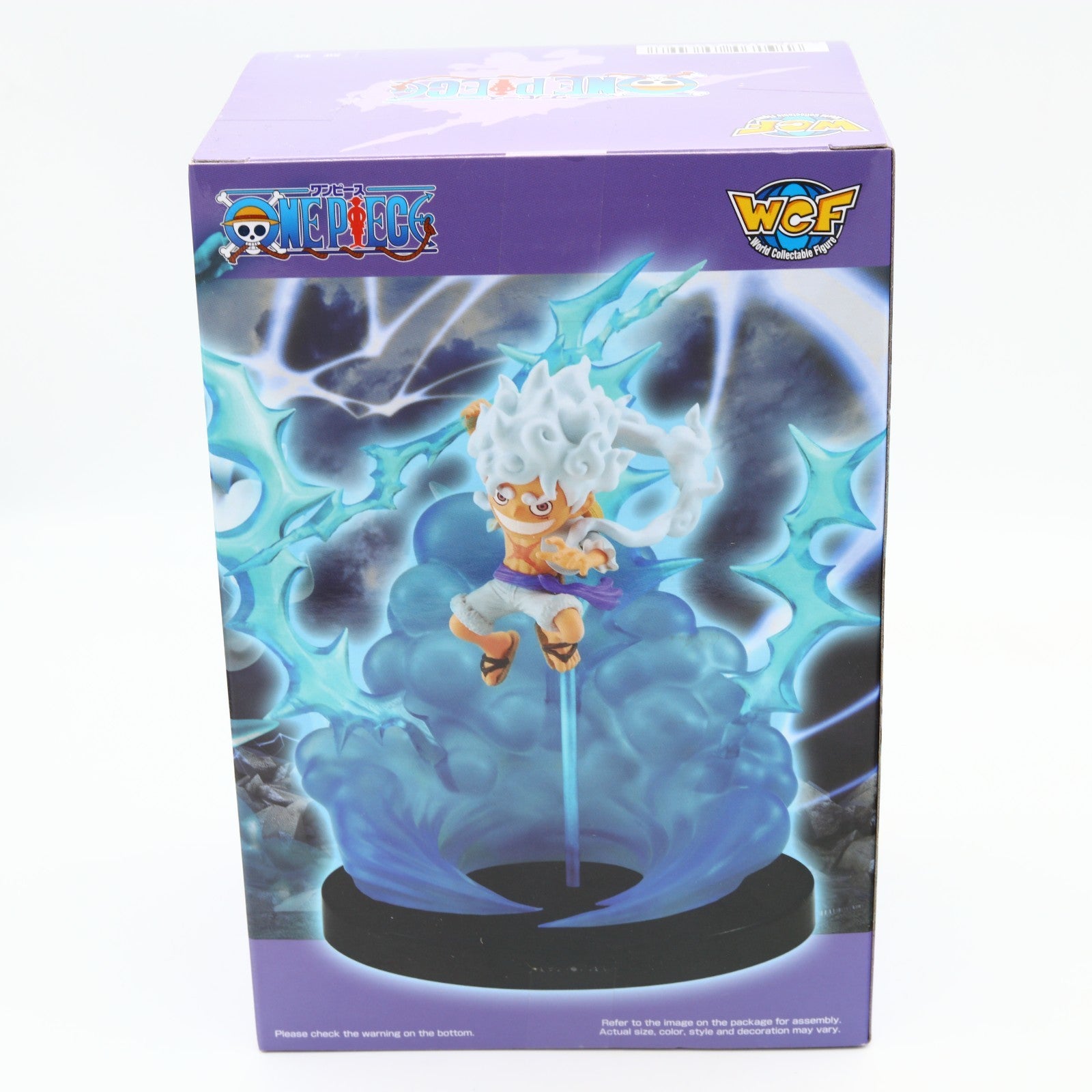 One Piece Monkey D Luffy Gear 5 World Collectable Figure Special 12cm Banpresto