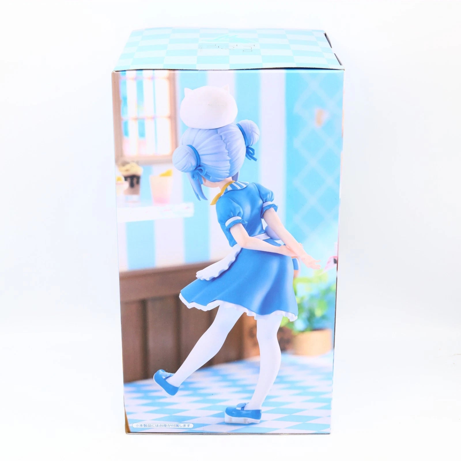 Is the Order a Rabbit? Chino Kafū American Diner Ver. Trio-Try-iT FuRyu figure from Is the Order a Rabbit? by FuRyu