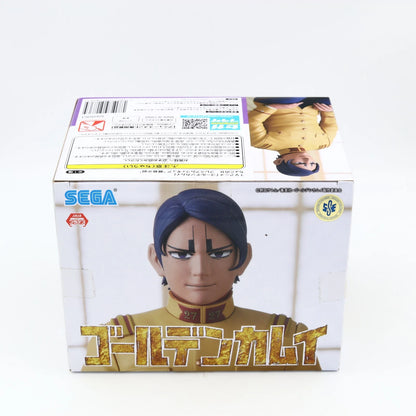 Golden Kamuy Second Lieutenant Koito Shohei Chokonose Premium figure from Golden Kamuy by SEGA