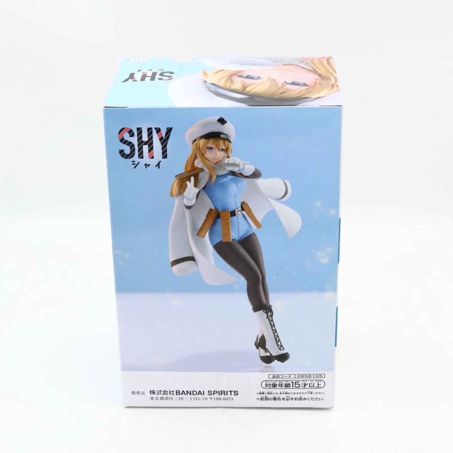SHY Spirit Pepesha Andreanova Banpresto Figure 18cm