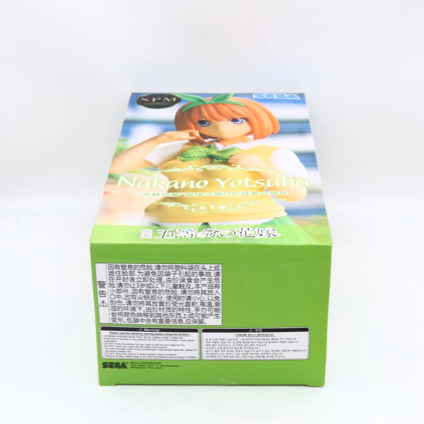The Quintessential Quintuplets Movie Yotsuba Nakano Last Festival SEGA SPM Figure 22cm