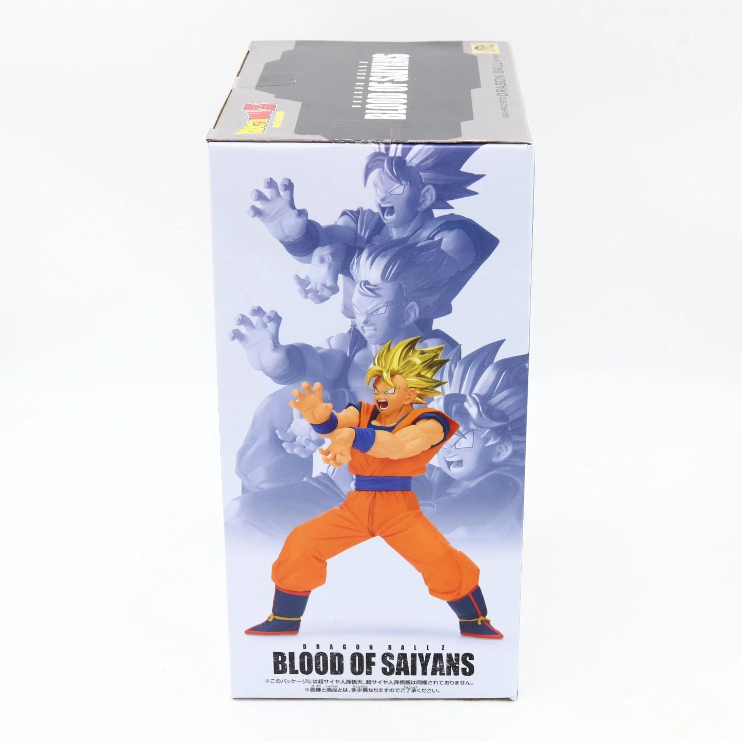Dragon Ball Z Goku Figure - 19cm | Blood of Saiyans | Banpresto / Bandai Namco