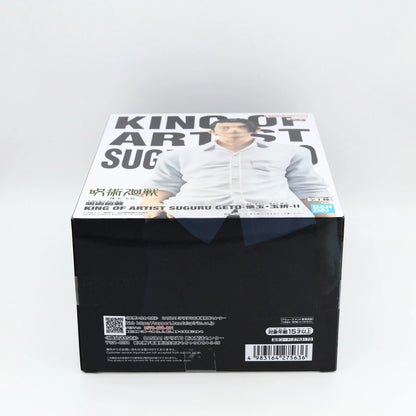 Suguru Geto figure from Jujutsu Kaisen by Banpresto