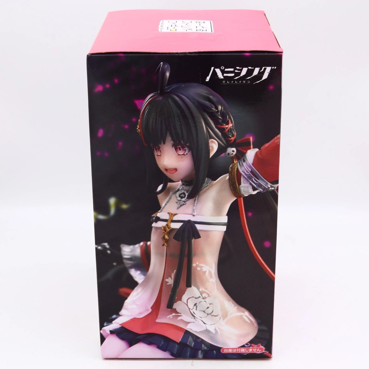 Paining / Grey Raven Hua Zhong Noodle Stopper figure from Punishing Gray Raven by SEGA