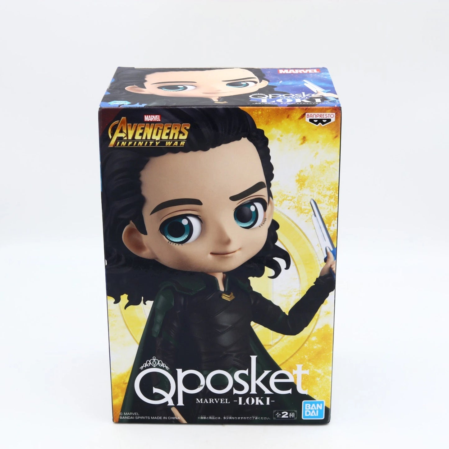 Marvel Loki figure from Marvel by Banpresto