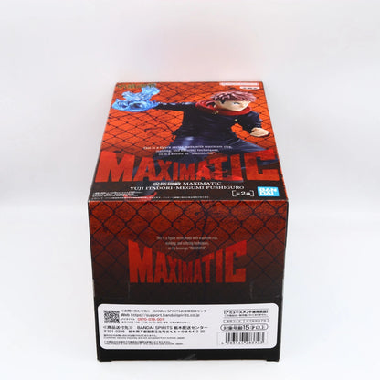 Jujutsu Kaisen Itadori Yuji Maximatic figure from Jujutsu Kaisen by Banpresto