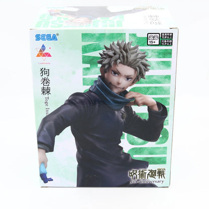 Jujutsu Kaisen Toge Inumaki 5th Anniversary Luminasta Figure 19cm SEGA