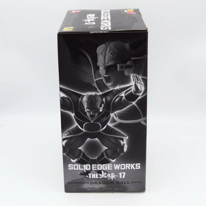 Dragon Ball Z Ginyu Solid Edge Works THE-17 figure from Dragon Ball Z by Banpresto