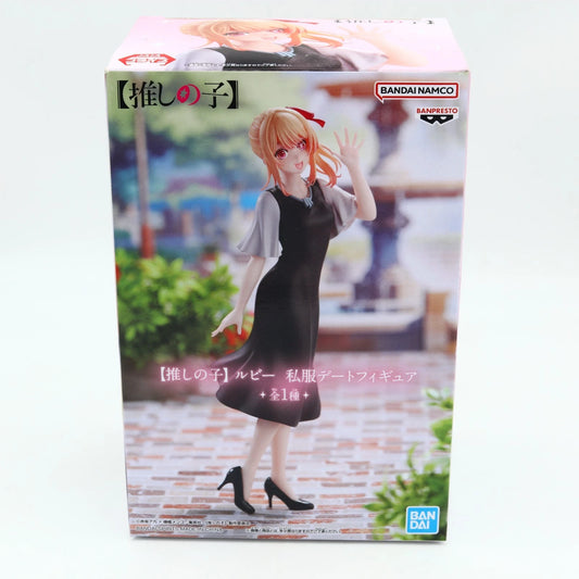 Oshi no Ko Ruby Hoshino figure from Oshi no Ko by Banpresto