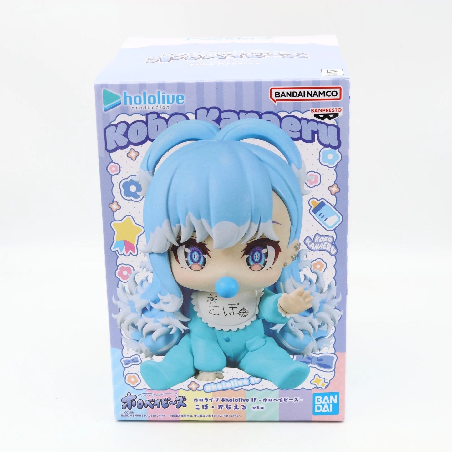 Hololive Kobo Kanaeru Holobabys Figure 13cm Banpresto
