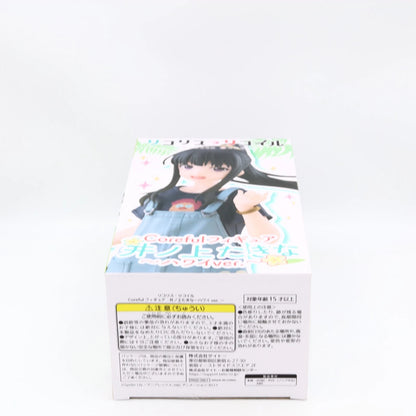 Lycoris Recoil Takina Inoue Hawaii Ver Coreful Taito Figure 18cm