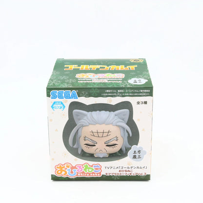 Golden Kamuy Toshizou Hijikata Mini Oshiruneko Vol. 3 figure from Golden Kamuy by SEGA