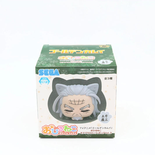 Golden Kamuy Toshizou Hijikata Mini Oshiruneko Vol. 3 figure from Golden Kamuy by SEGA