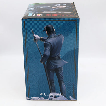 Rurouni Kenshin Saito Hajime figure from Rurouni Kenshin by SEGA