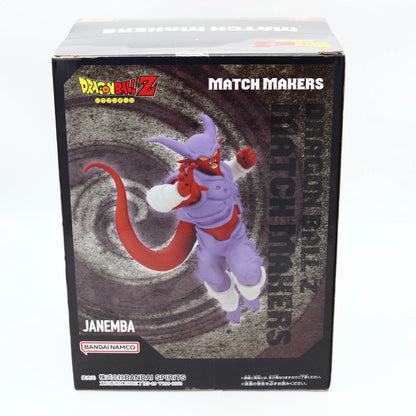 Dragon Ball Z Janemba Match Makers VS Gogeta Figure 16cm Banpresto