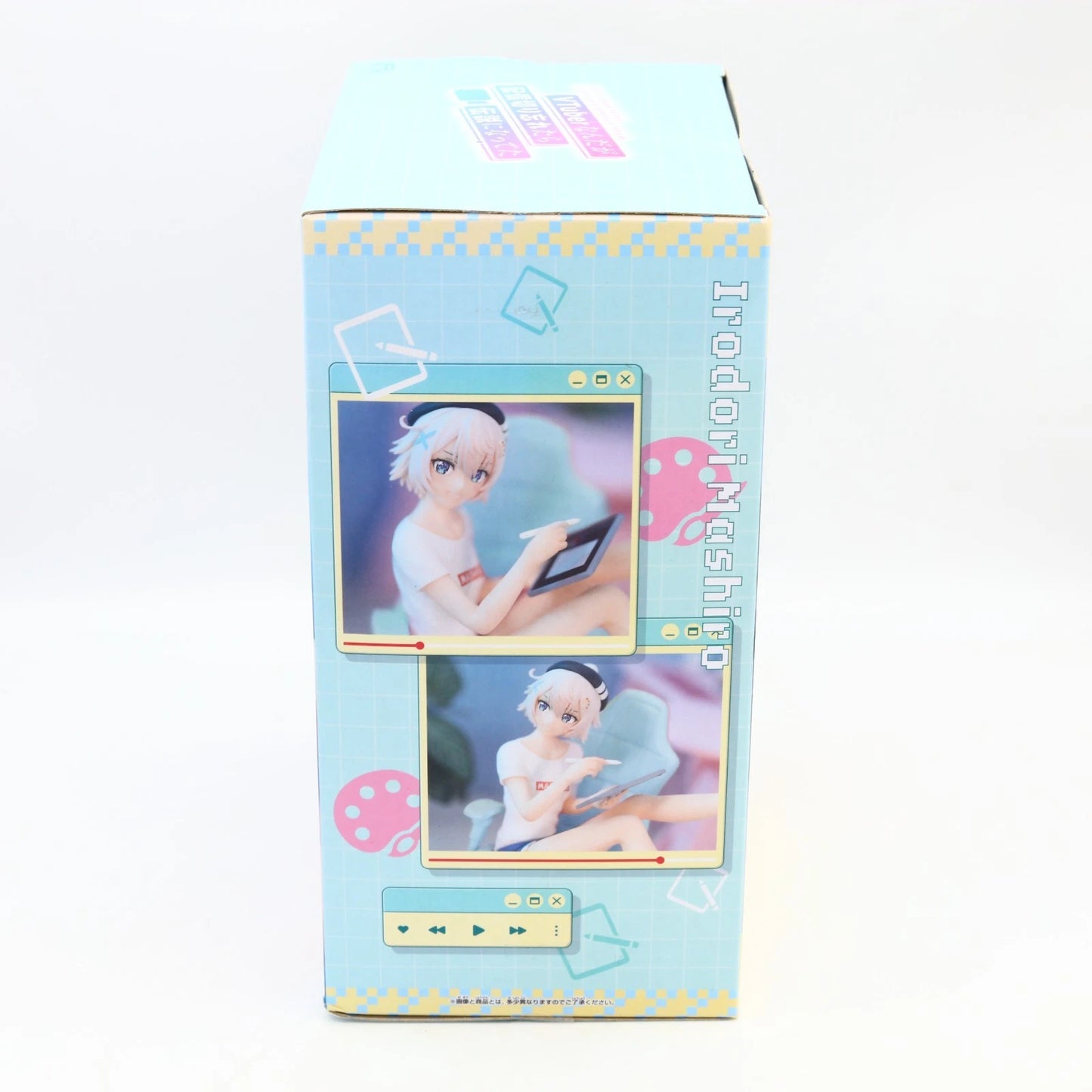 VTuber Legend Irodori Mashiro Banpresto Figure