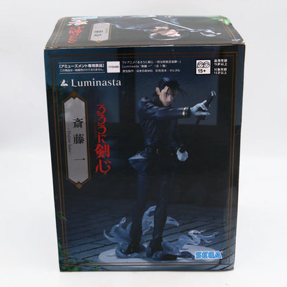 Rurouni Kenshin Saito Hajime figure from Rurouni Kenshin by SEGA