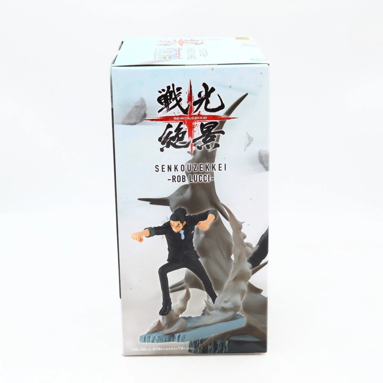 One Piece Rob Lucci figure from One Piece by Banpresto