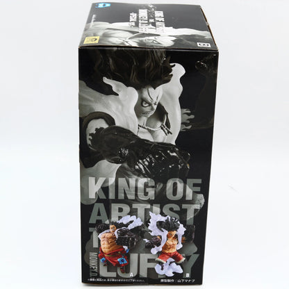 Monkey D. Luffy King of Artist Special Ver. B Figure 14cm | Banpresto