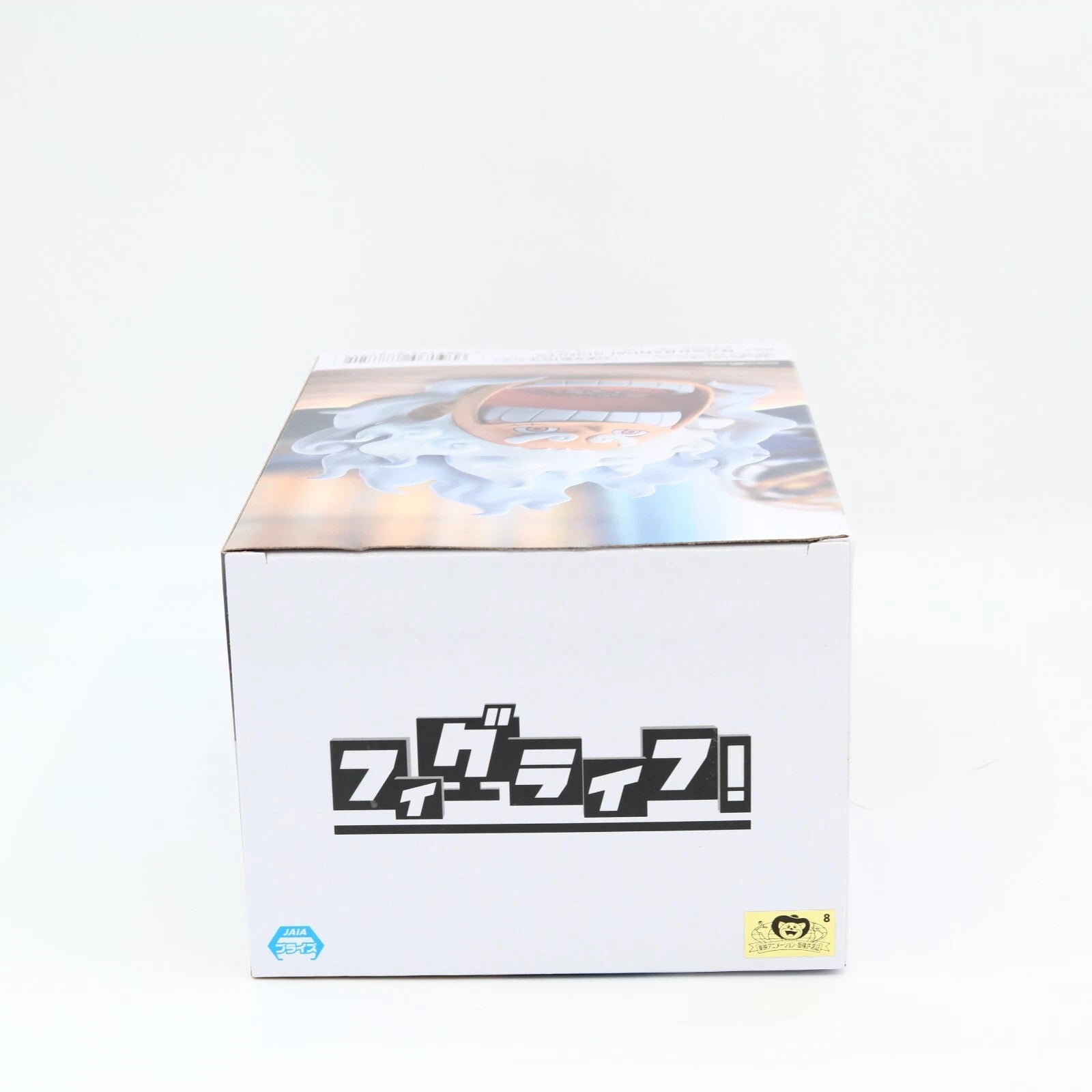 Monkey D. Luffy Fig Life! figure from One Piece by Banpresto