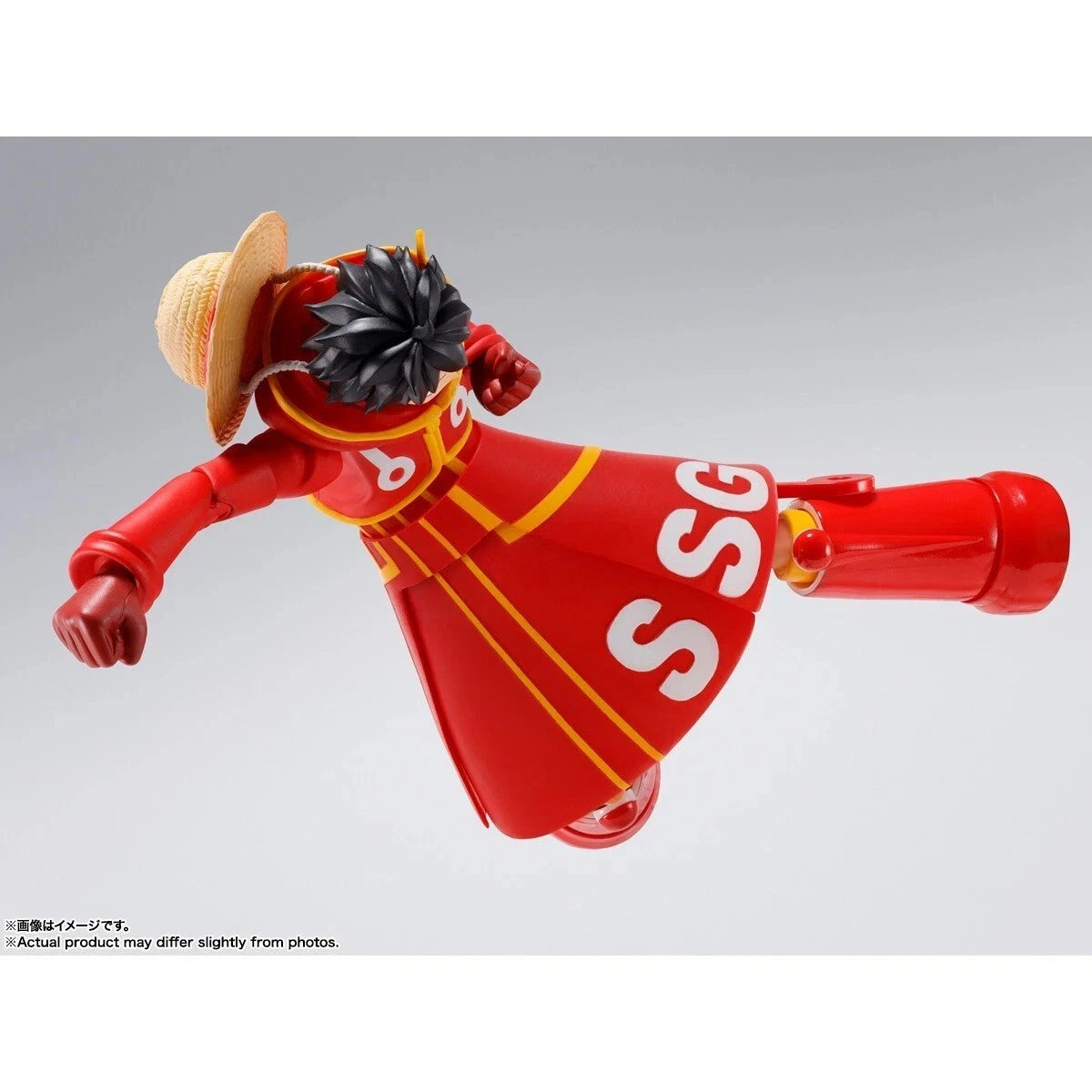 One Piece Monkey D. Luffy Future Island Egghead S.H.Figuarts Figure 15cm Bandai Spirits