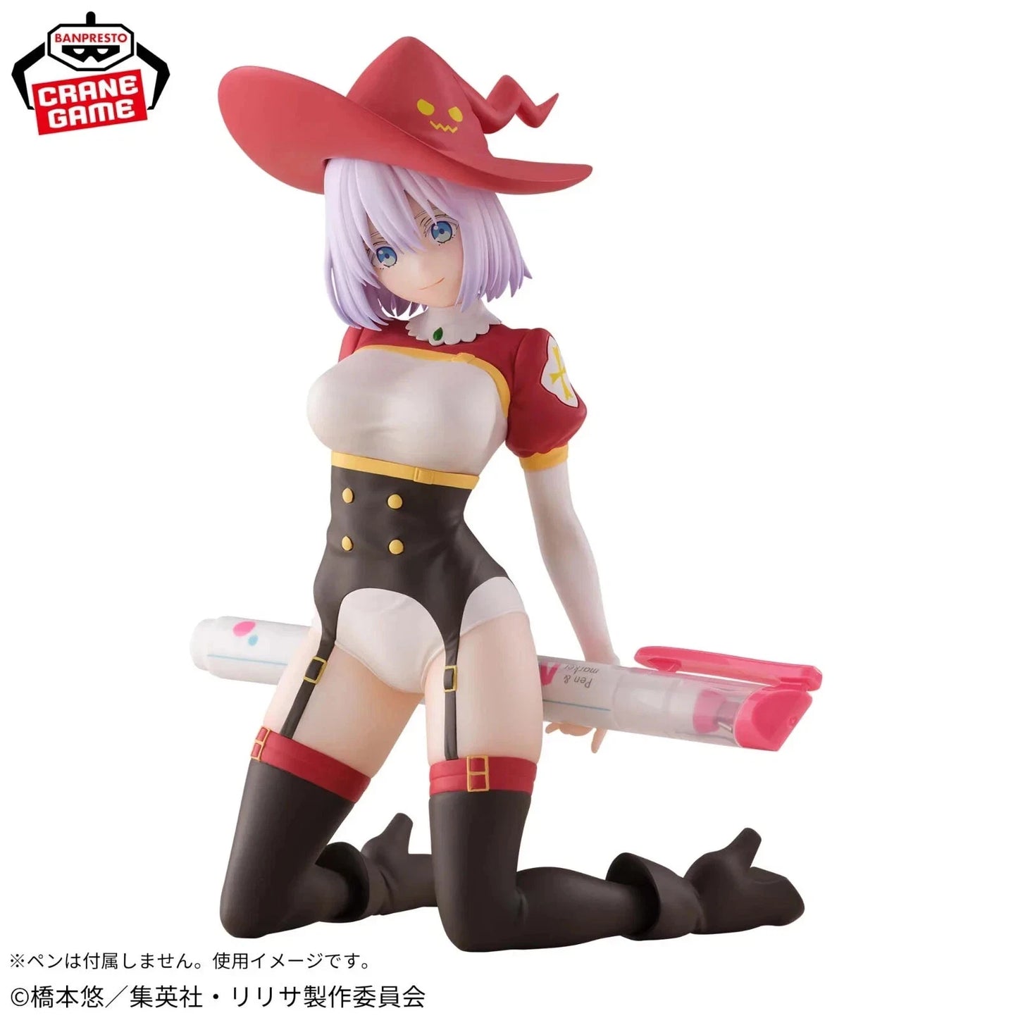 2.5 Dimensional Seduction 753 Nagomi Ikora Purge Ver Penfre Banpresto Figure 15cm