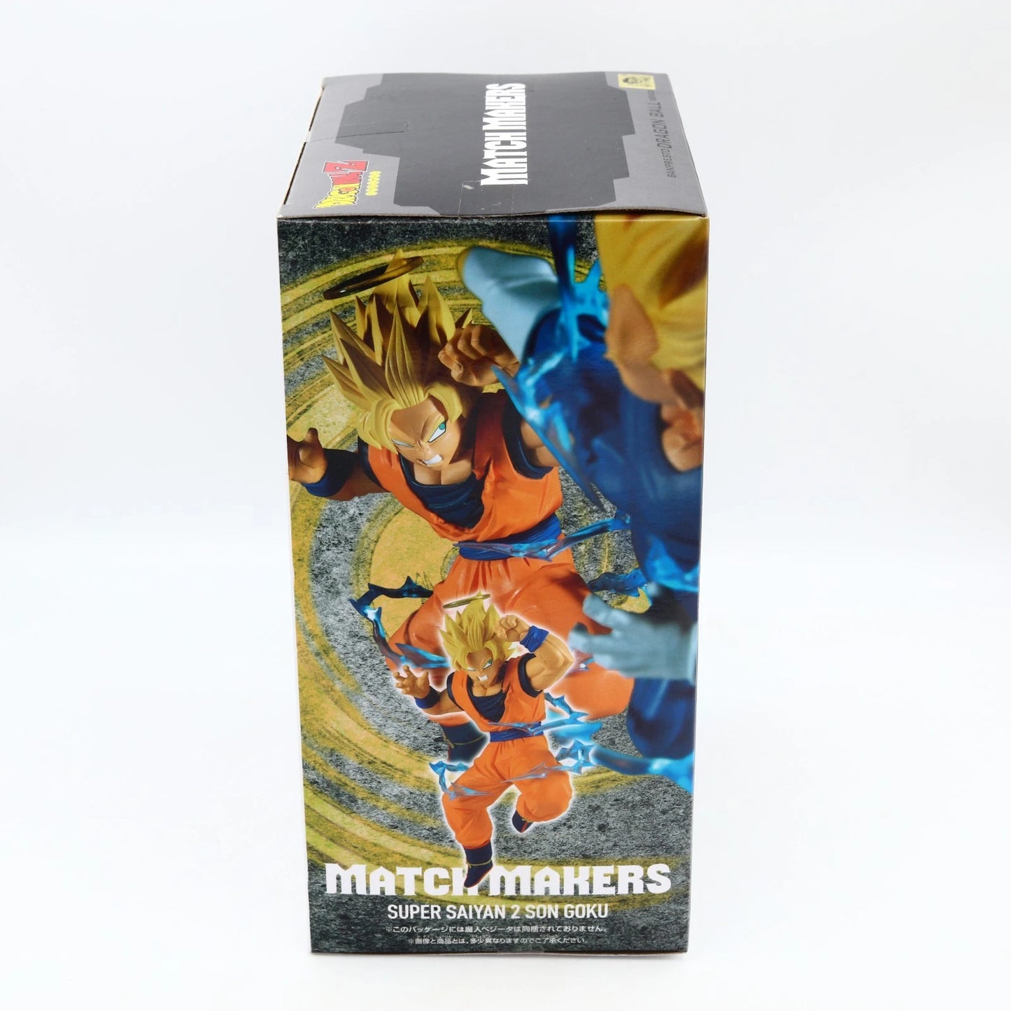 Dragon Ball Z Super Saiyan 2 Son Goku VS Majin Vegeta Match Makers Banpresto Figure