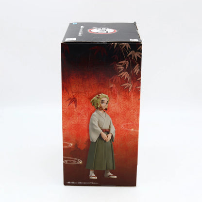 Demon Slayer Senjuro Rengoku Kizuna No Sou figure from Demon Slayer by Banpresto