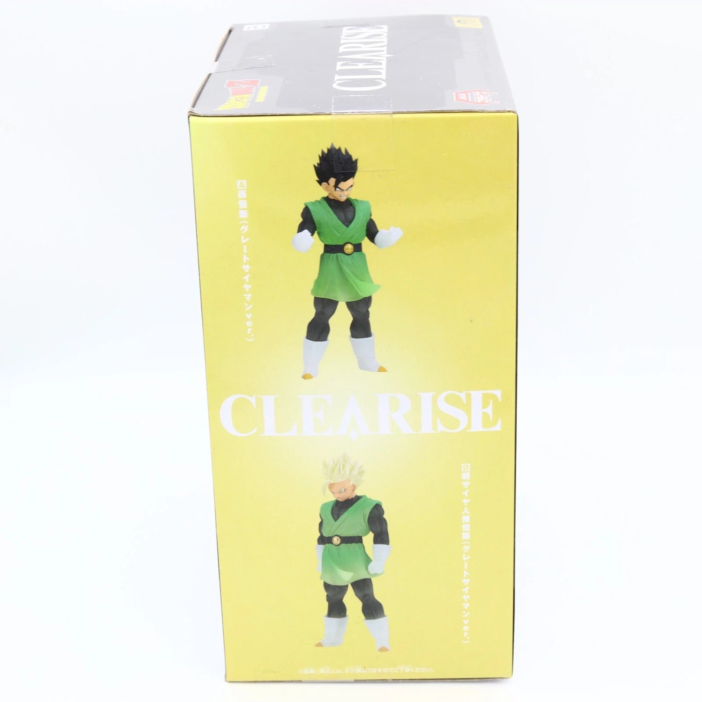 Dragon Ball Z Super Saiyan Son Gohan Great Saiyaman Ver II Clearise Figure 18cm Banpresto