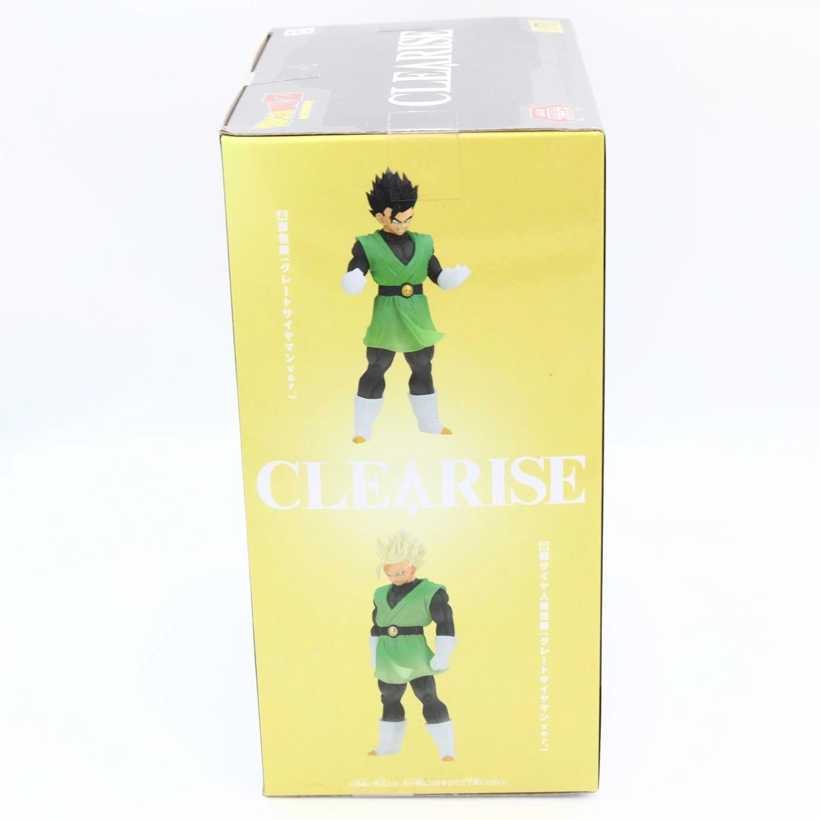 Dragon Ball Z Super Saiyan Son Gohan Great Saiyaman Ver II Clearise Figure 18cm Banpresto