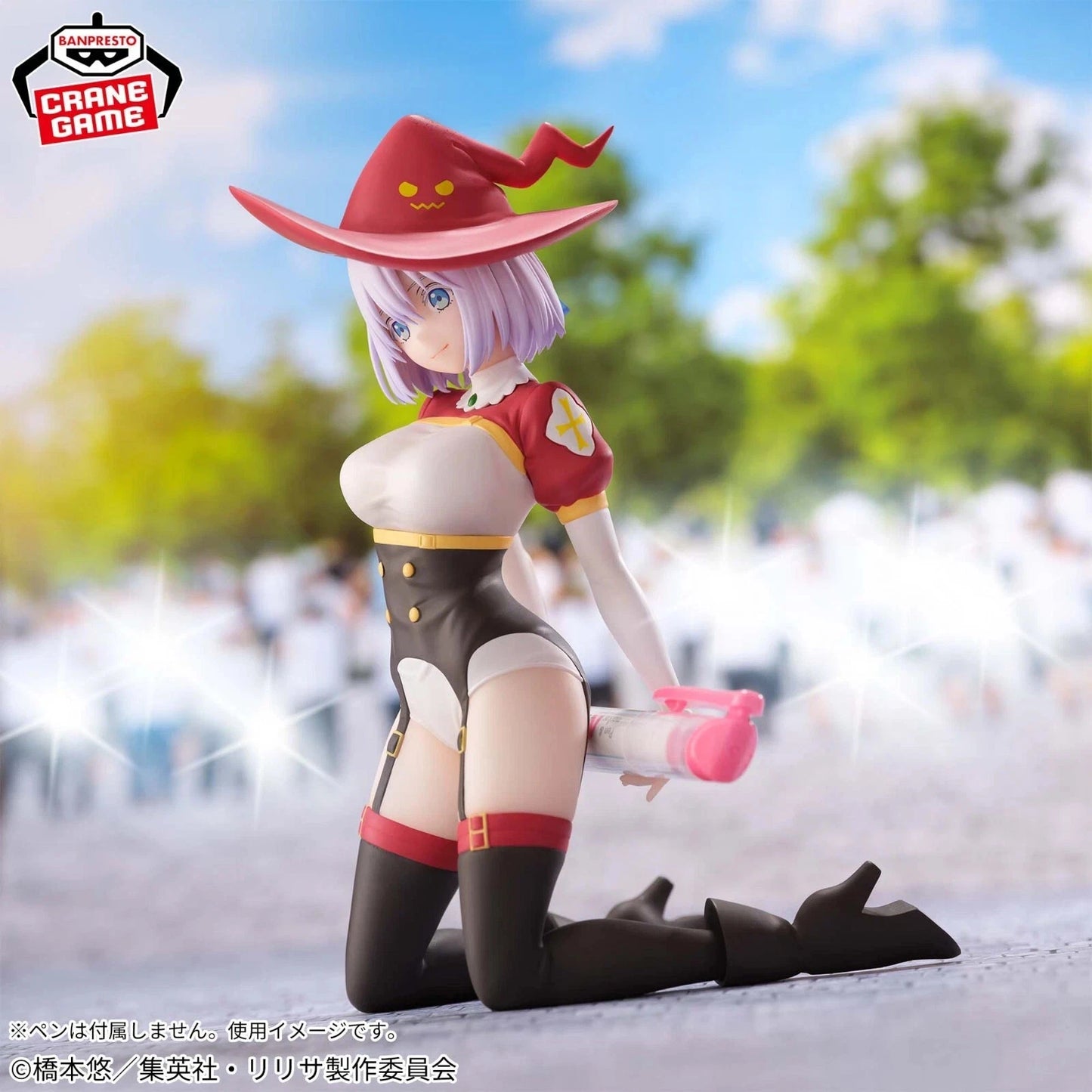 2.5 Dimensional Seduction 753 Nagomi Ikora Purge Ver Penfre Banpresto Figure 15cm
