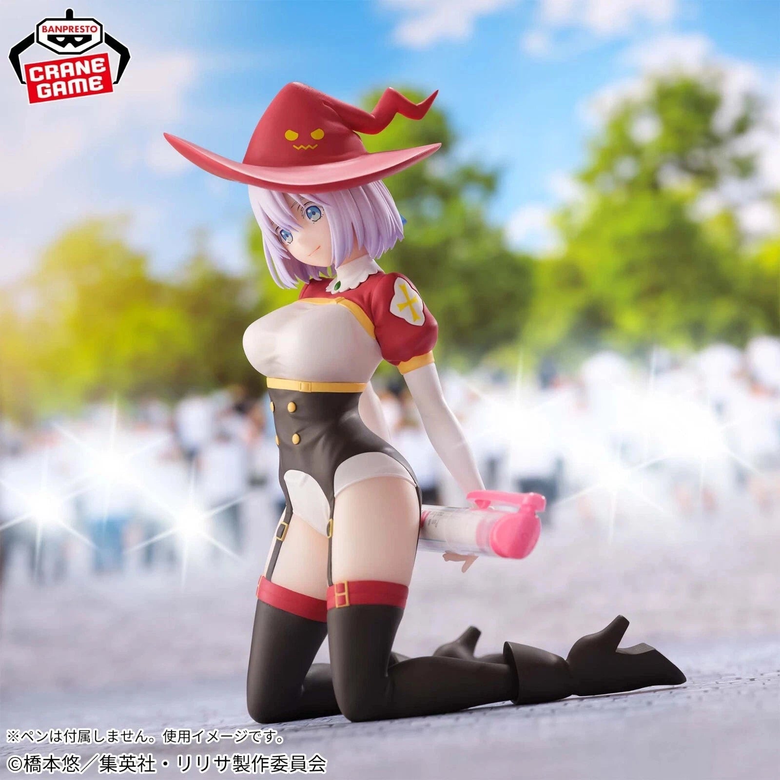 2.5 Dimensional Seduction 753 Nagomi Ikora Purge Ver Penfre Banpresto Figure 15cm