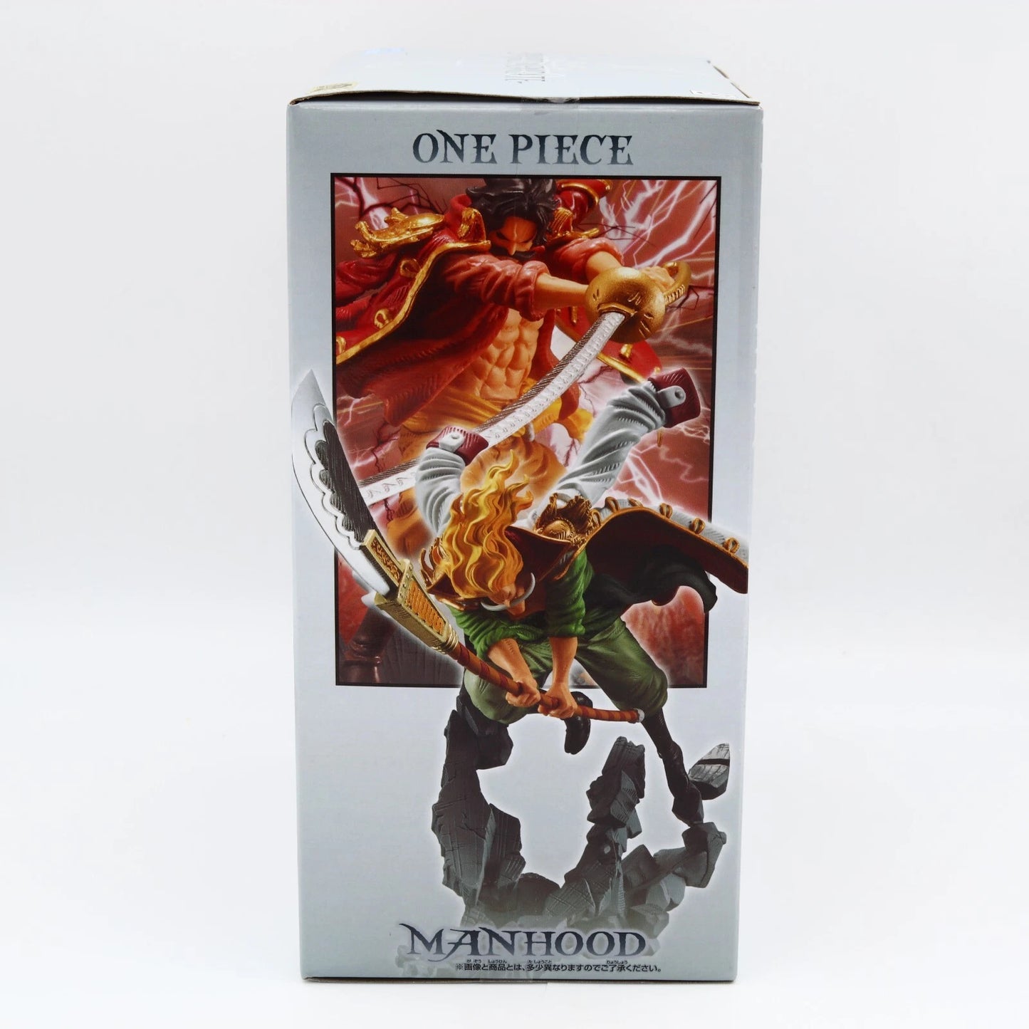 One Piece Edward Newgate Whitebeard Manhood Special Ver B Banpresto Figure