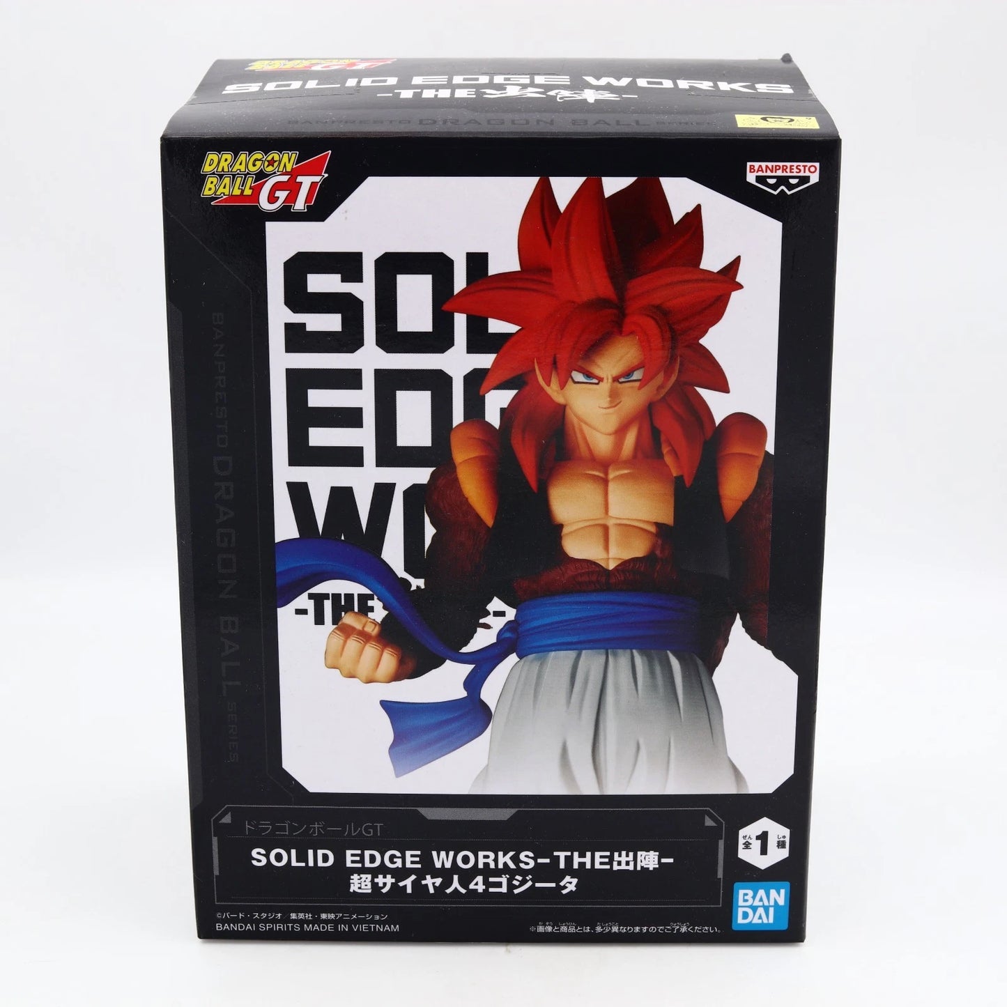 Dragon Ball GT SSJ4 Gogeta Figure | Solid Edge Works THE Departure | Banpresto