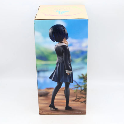 Train to the End of the World Akira Shinonome Trio Try iT figure from Train to the End of the World by FuRyu