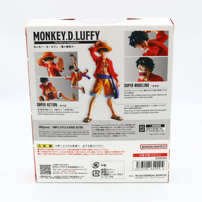 One Piece Monkey D. Luffy The Raid on Onigashima S.H.Figuarts Figure 14.5cm | Bandai Spirits