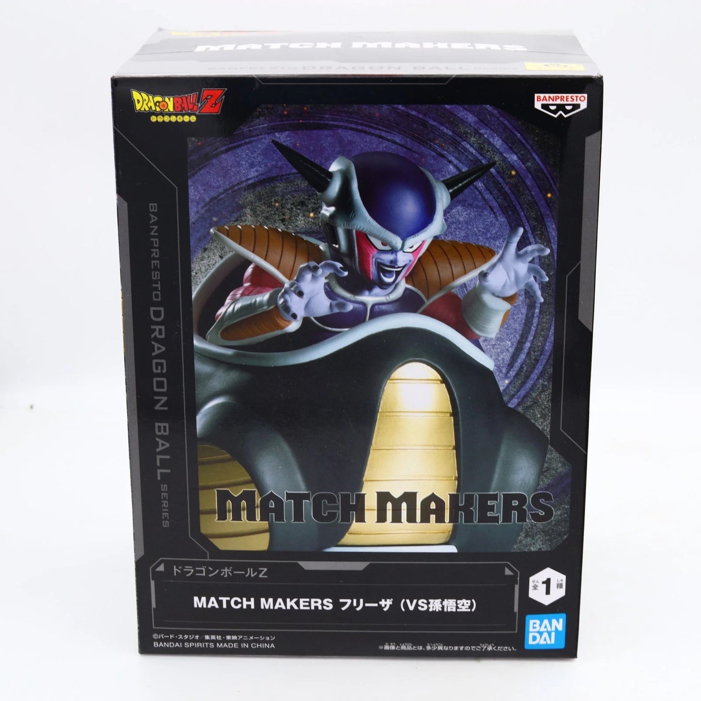 Dragon Ball Z Frieza Match Makers VS Son Goku Figure 16cm Banpresto