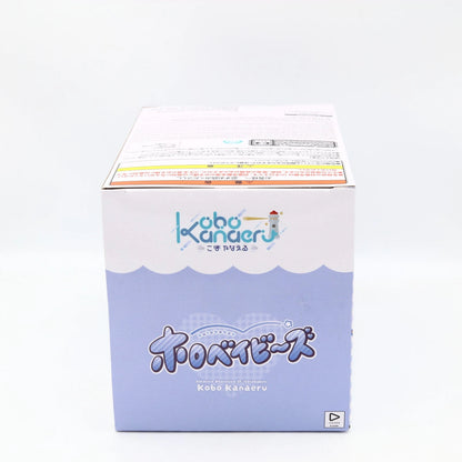 Hololive Kobo Kanaeru Holobabys Figure 13cm Banpresto