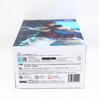 Jujutsu Kaisen Choso Figure | Flowing Red Scale | SEGA / FIGURIZMα