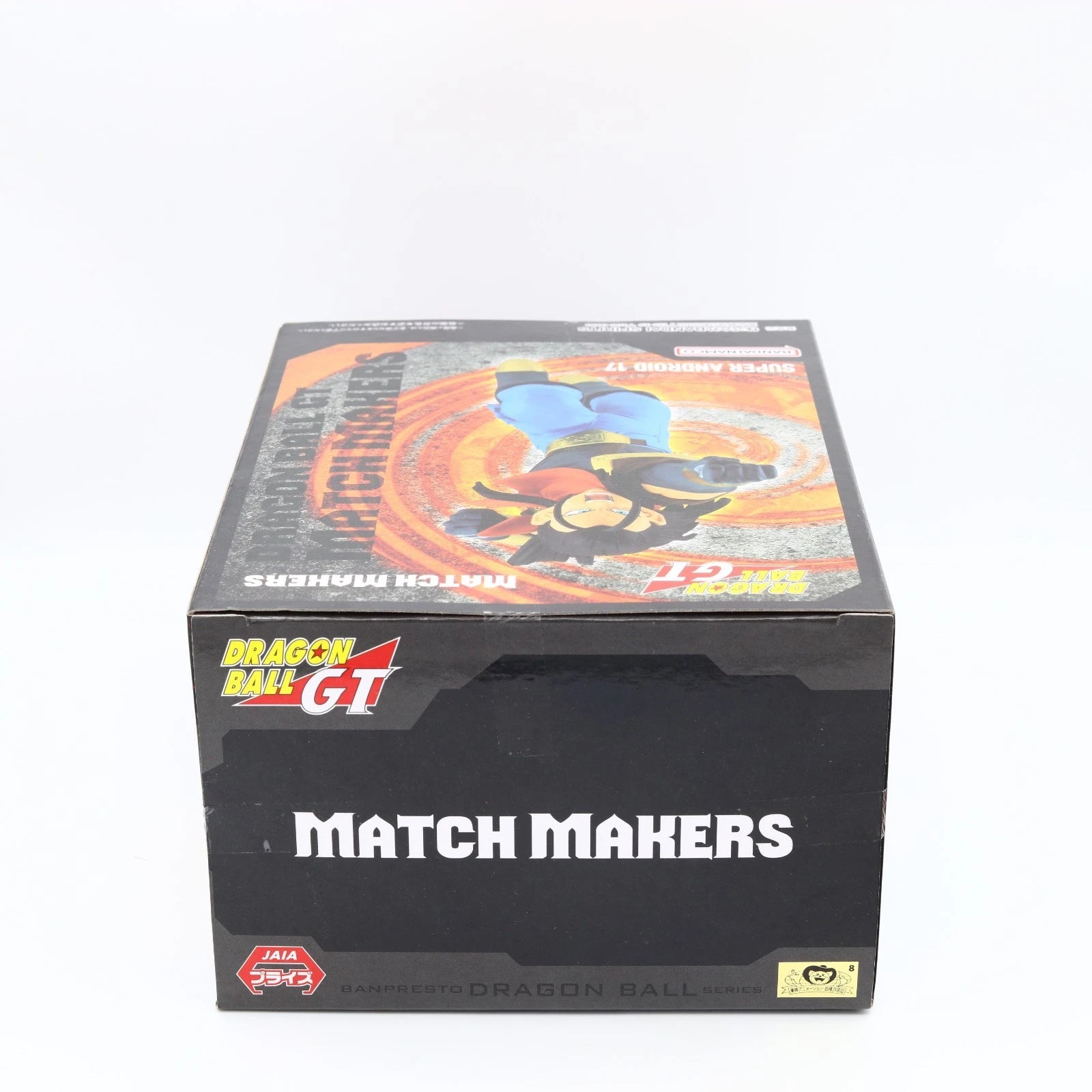 Dragon Ball GT Super Android 17 Match Makers Figure 16cm Banpresto