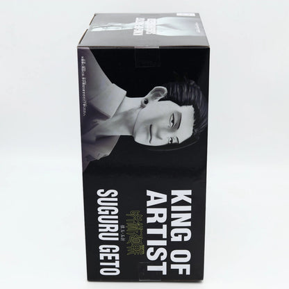 Suguru Geto figure from Jujutsu Kaisen by Banpresto