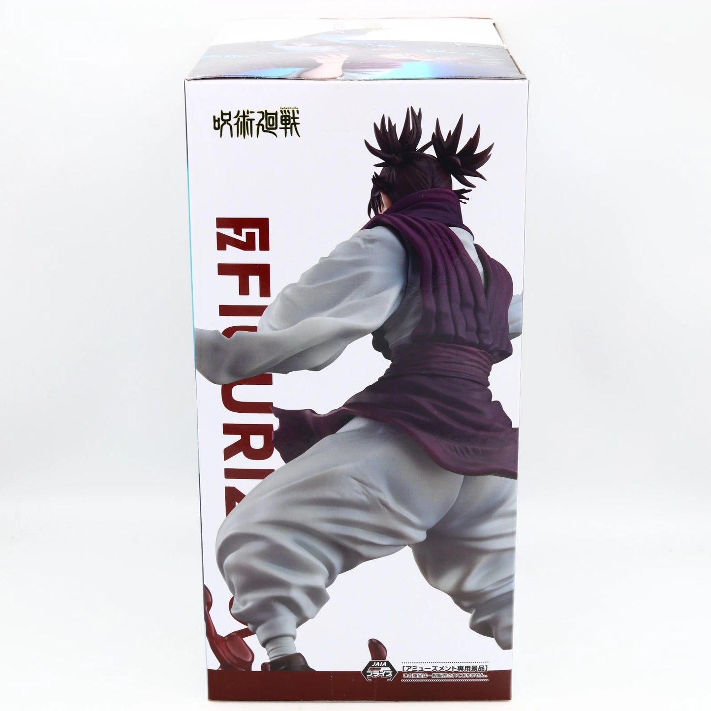 Jujutsu Kaisen Choso Figure | Flowing Red Scale | SEGA / FIGURIZMα