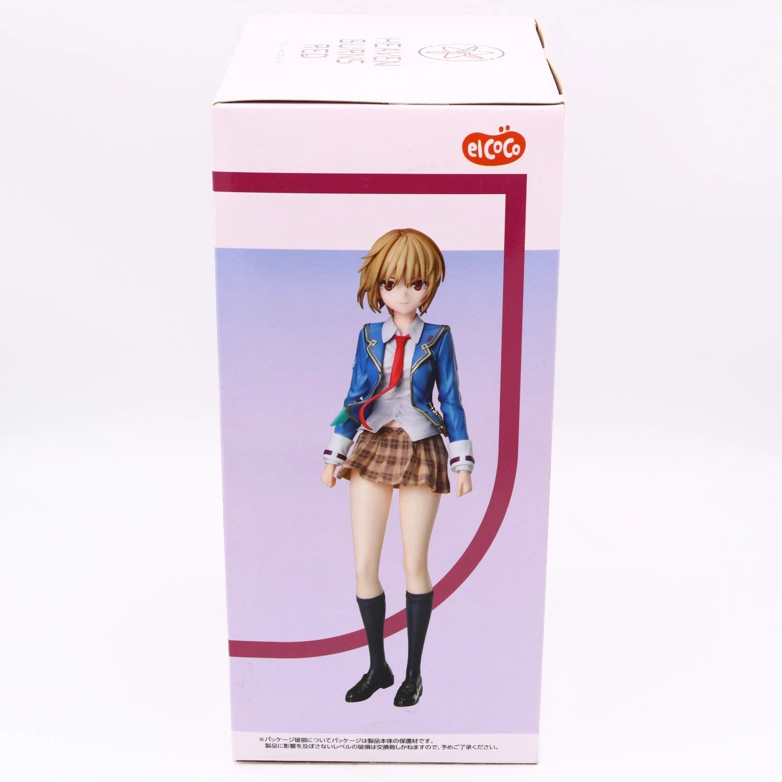 Heaven Burns Red Ruka Kayamori figure from Heaven Burns Red by Banpresto