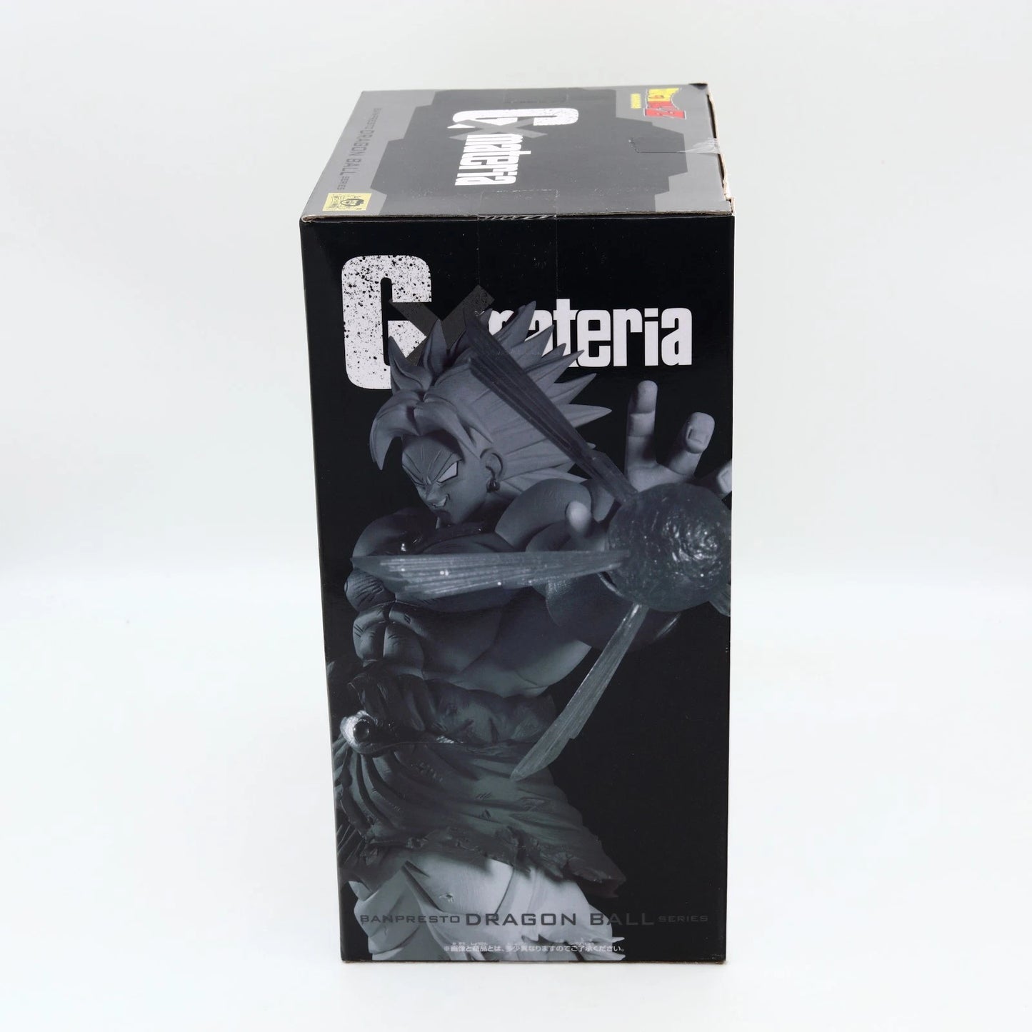Dragon Ball Z Super Saiyan Broly Full Power GxMateria Banpresto Figure 22cm