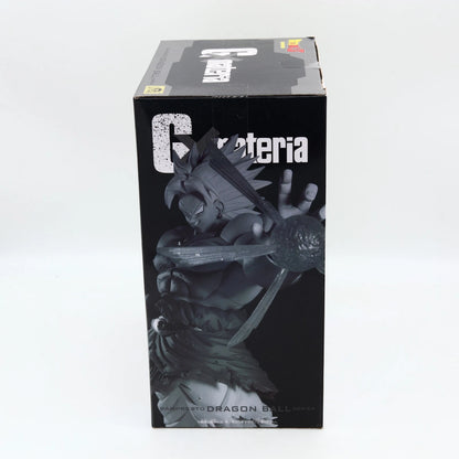 Dragon Ball Z Super Saiyan Broly Full Power GxMateria Banpresto Figure 22cm