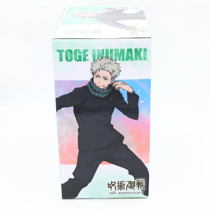 Jujutsu Kaisen Toge Inumaki 5th Anniversary Luminasta Figure 19cm SEGA