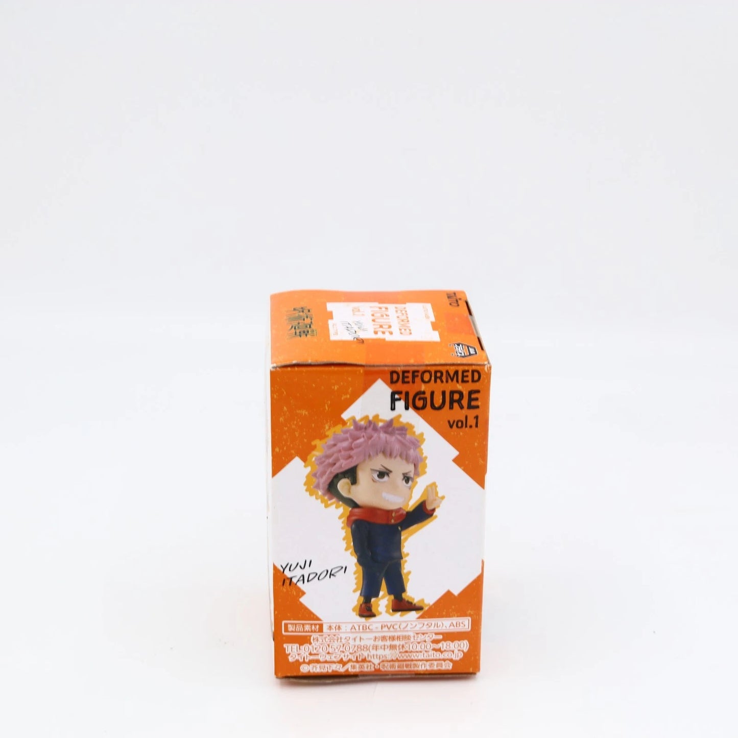 Jujutsu Kaisen Yuji Itadori figure from Jujutsu Kaisen by Taito