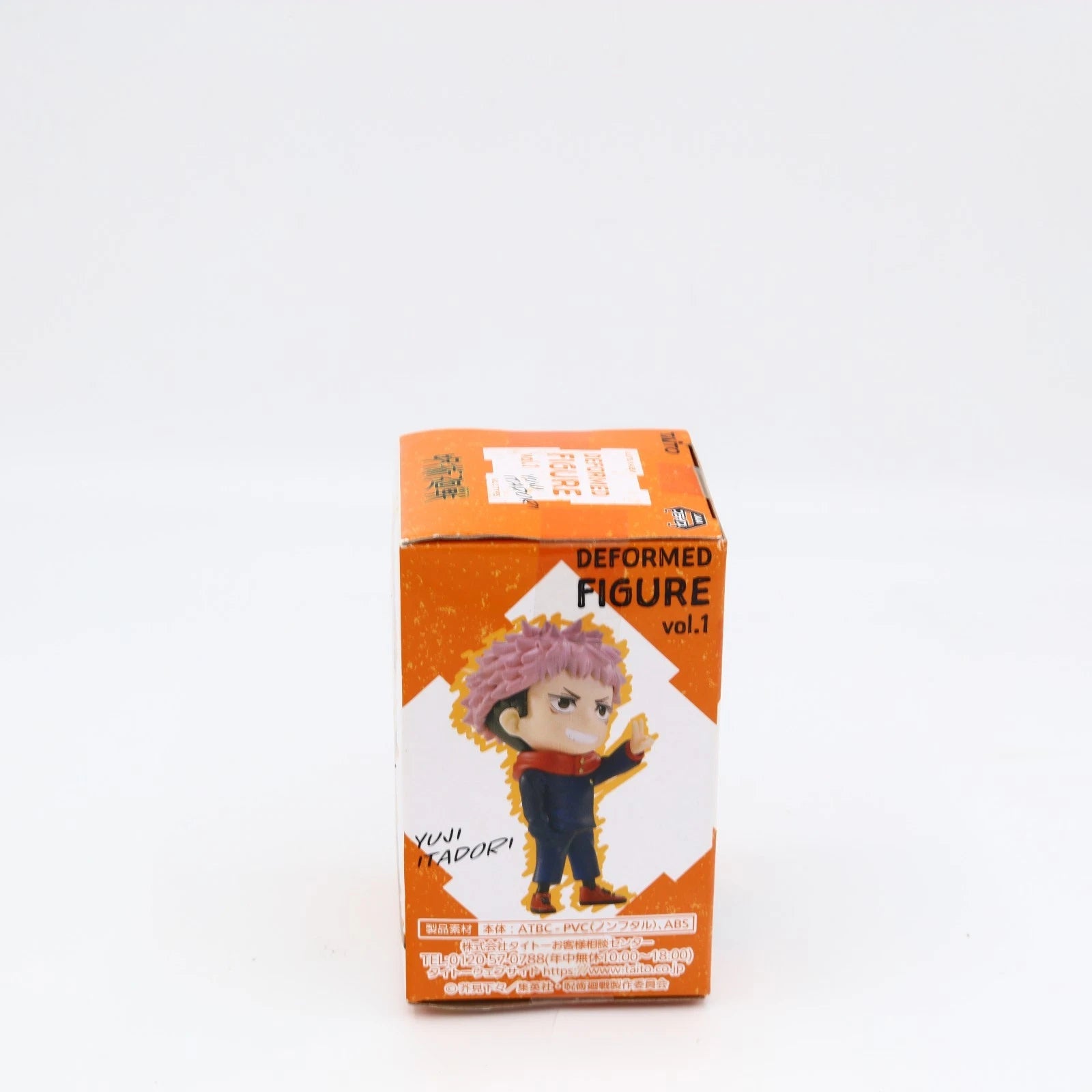 Jujutsu Kaisen Yuji Itadori figure from Jujutsu Kaisen by Taito