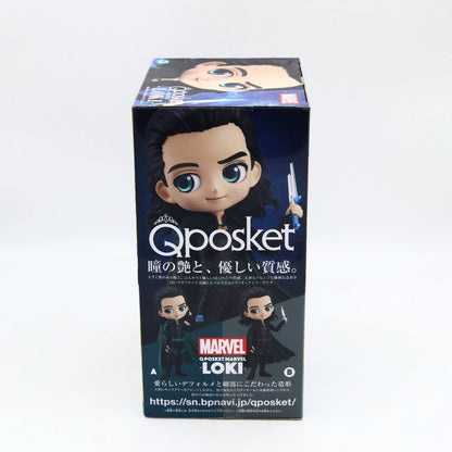Marvel Loki figure from Marvel by Banpresto