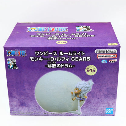One Piece Luffy Room Light Figure | Gear 5 Drum of Liberation | Banpresto